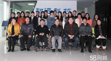 吳江智遠信息科技發(fā)展 引領(lǐng)技術(shù)革新，推動成果轉(zhuǎn)化